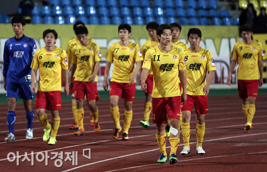 [포토] 성남 '아쉬운 패배'