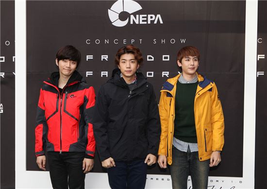 [포토]2PM, 네파 '프리덤 팩토리 1.0' 전시회 참석 
