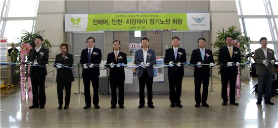 진에어, 국내 LCC 최초 인천-치앙마이 정기편 취항