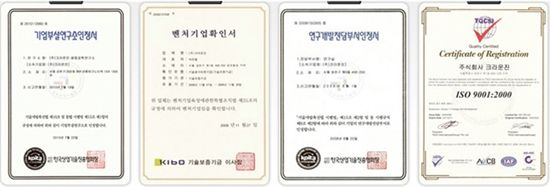 유명수입화장품 VS 국내 생명공학 화장품 과연..?