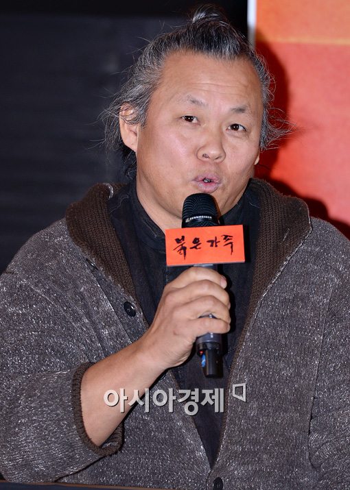 [포토]김기덕 "'붉은 가족'은 다른 북한영화와 달라"
