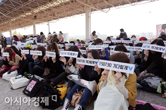 [포토] '허영생 입대하는 날, 함께 할래요'