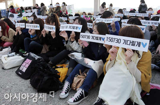 [포토] 허영생 기다릴게