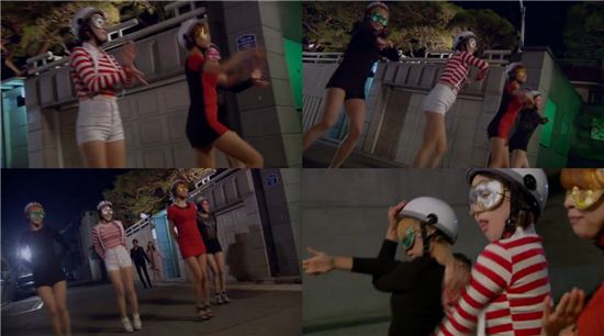 오로라공주 빠빠빠 갑작스런 등장에 시청자 '폭소'