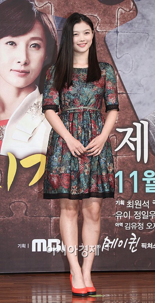 [포토]김유정, 점점 더 예뻐지네