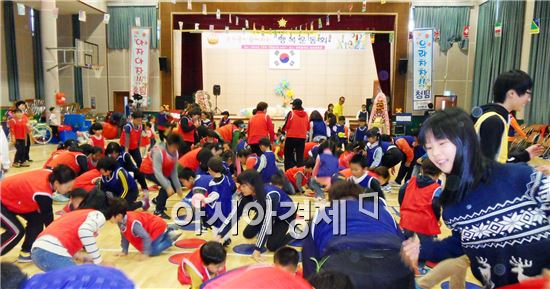  장흥 위스타트 아동행복마을 행복운동회 개최
