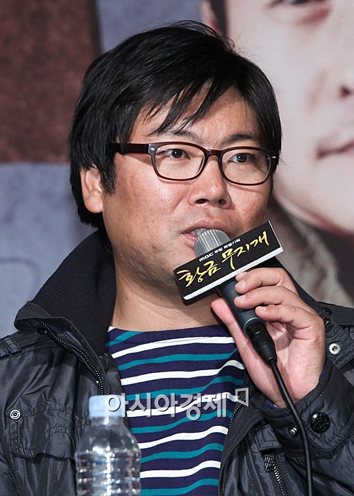 [포토]송영목 PD, '많이 기대해주세요'
