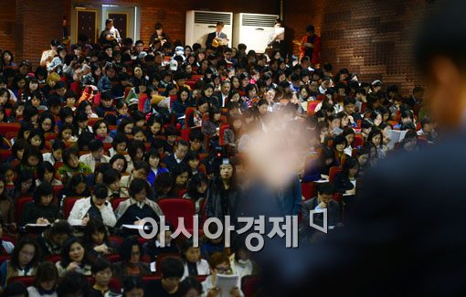 [포토]새로운 입시제도에 집중 