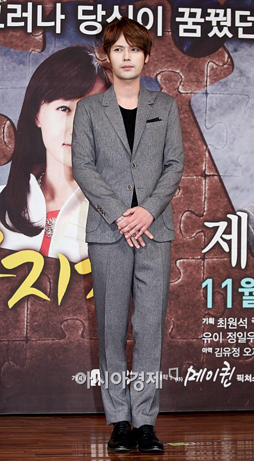 [포토]송지혁, 비주얼은 여전하네~