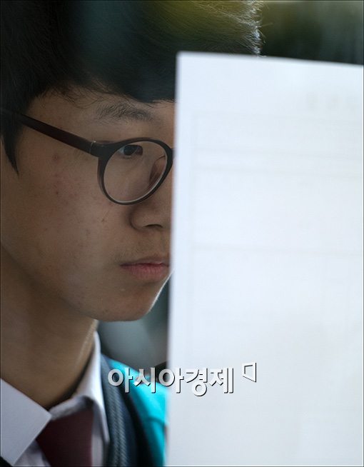 [포토]'이력서 작성'