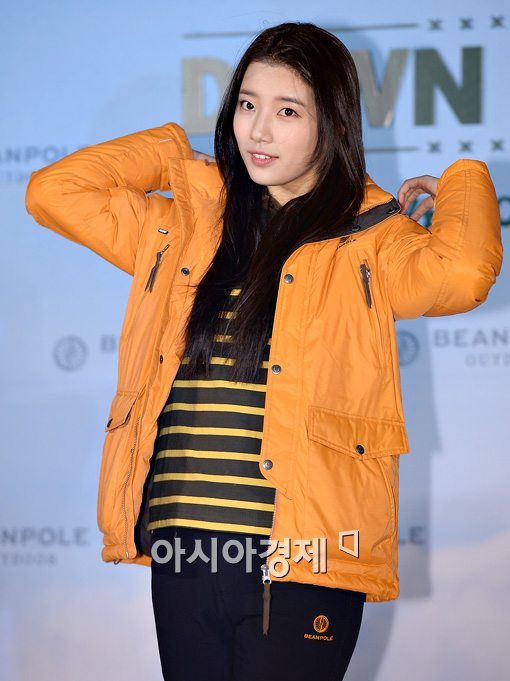 [포토]깜찍한 수지