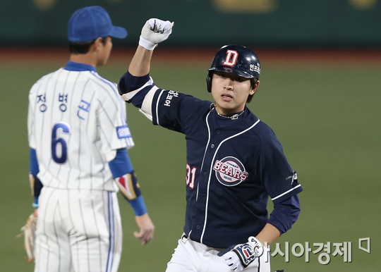 [포토] 정수빈 '넘겨버렸어'