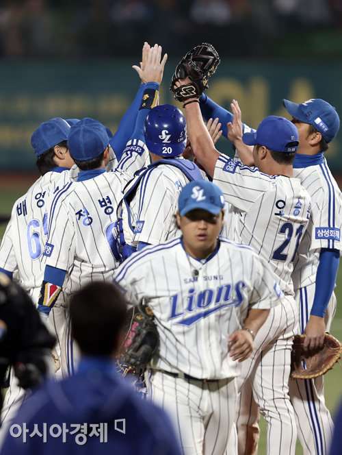 [포토] 삼성 라이온즈 '끝까지 가보자'