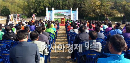 신안 도초도, “세계 생태수도 섬”선포식 개최