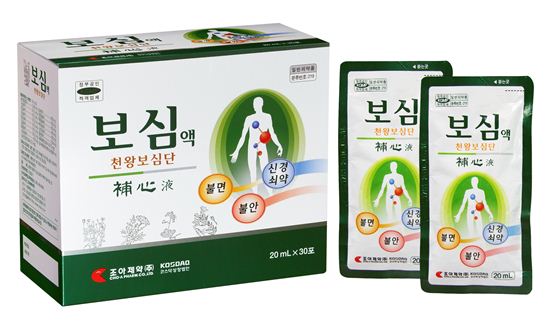 조아제약, 심신불안 치료제 ‘보심액’ 리뉴얼 출시
