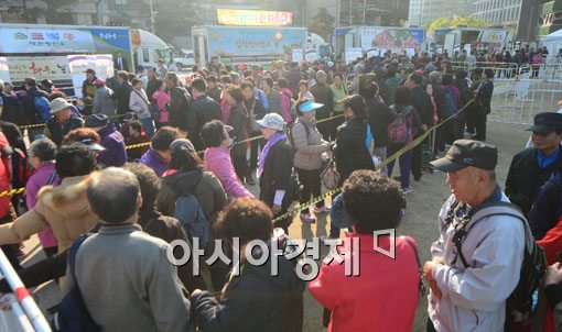 [포토]11월 1일은 대한민국 한우 먹는 날 
