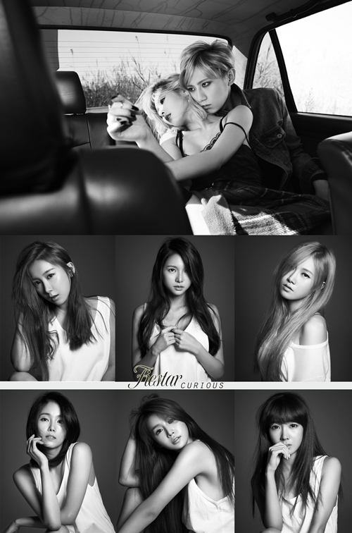 똑같은 섹시? NO!… 트러블메이커 vs 피에스타