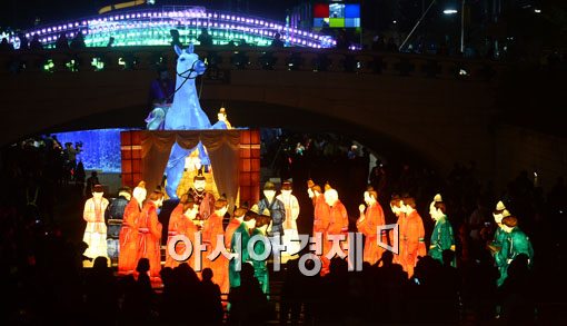 17일간 도심 밝힌 서울등축제…251만명 방문 