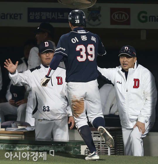 [포토] 김진욱 감독 '종욱이 또 왔니'