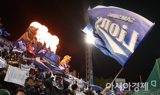 [포토] 삼성 응원석 뜨거운 응원