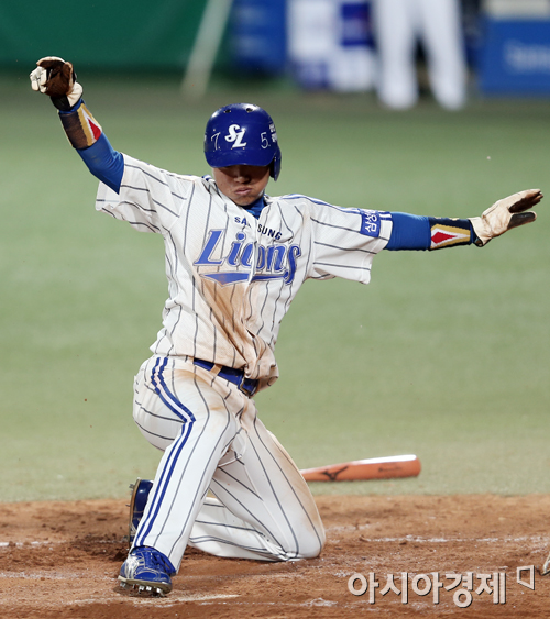 [포토] 정병곤 홈인 기쁨