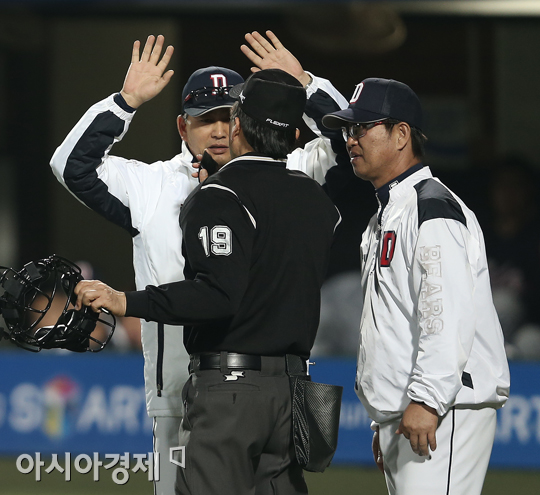 [포토] 항의하는 김진욱 감독