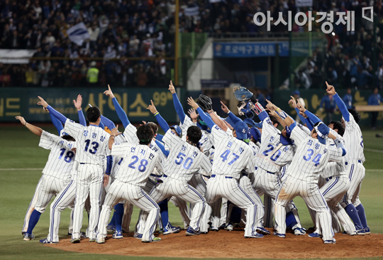 [포토] 삼성 라이온즈 2013 한국시리즈 우승