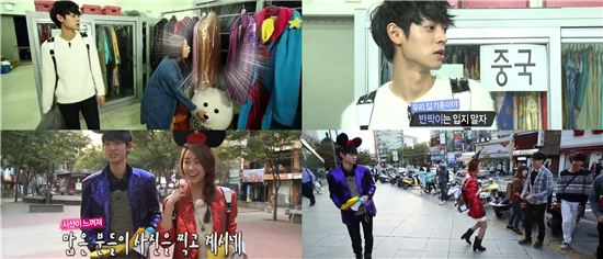 ‘우결4’ 정유미, 정준영 길거리 공연 홍보..‘적극내조’ 