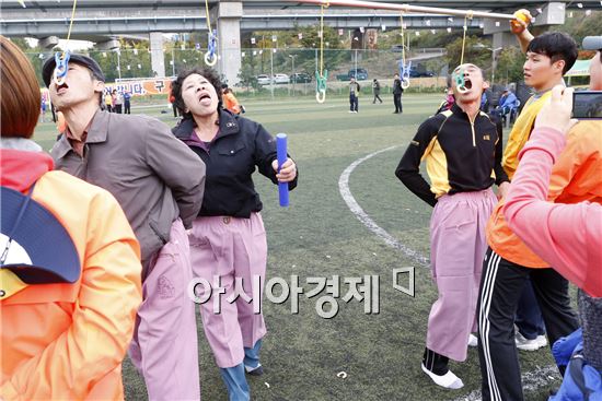 [포토]광주시 동구민 생활체육 한마음 축제 개최