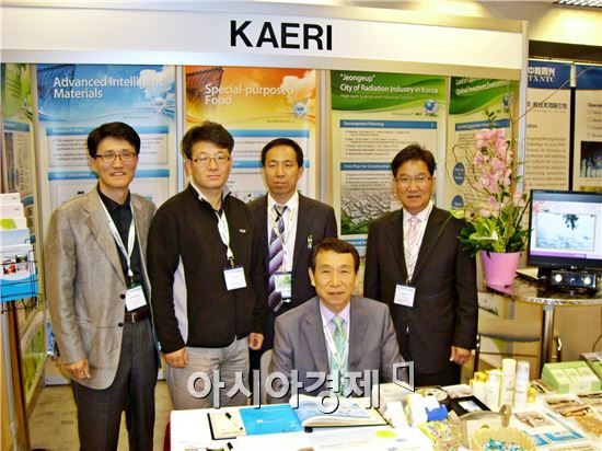 김생기 정읍시장, 2013 상하이 제17차 국제방사선가공학술대회 참석 