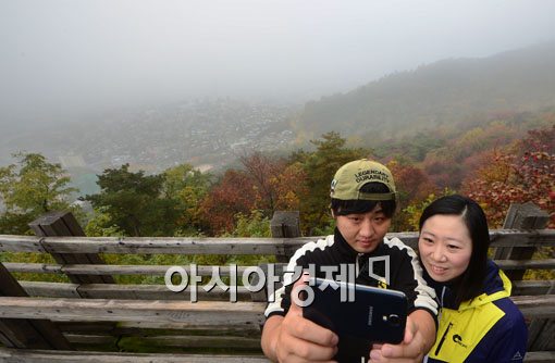 [포토]안개 드리운 남산 