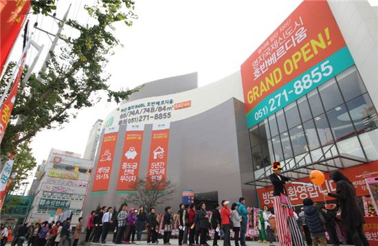 부산 명지 호반베르디움, 견본주택 ‘인산인해’