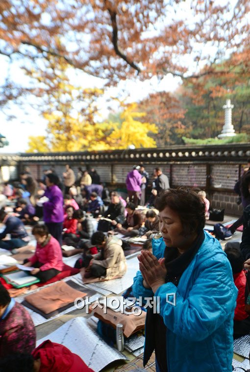 [포토]수능기도 