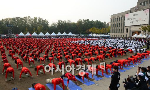 [포토]건강한 기부 