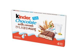 킨터초콜릿, 오곡이 함유된 '초콜릿 씨리얼' 출시