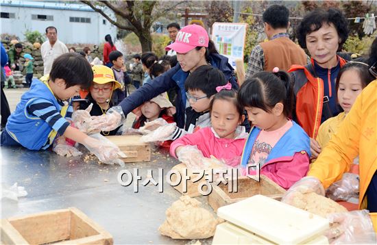 순천 참한솔교육농장, ‘제4회 알콩달콩 축제’ 성황리 개최 