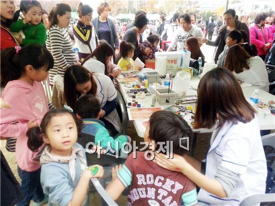 광주시 광산구 제1회 우산동 잉계마을 축제 성황