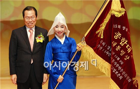 제15회 장흥 전통 가·무·악 전국제전 대성황