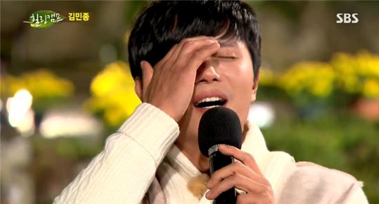 김민종 은퇴 번복 이유, "농담처럼 한 인터뷰가…"