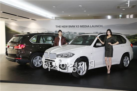 BMW, 뉴 X5 출시…9330만원부터