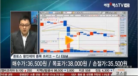 CJ E&M, 실적 모멘텀 부각