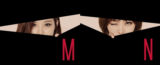 브아걸 유닛 결성, 미료-나르샤 이름은 'M&N'