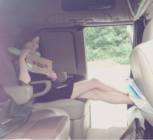 '정우의 여자' 김유미 5Kg감량 화제, 탄력 넘치는 늘씬 몸매 '눈길'