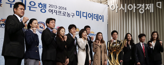 [포토] 2013~2014 여자프로농구 미디어데이