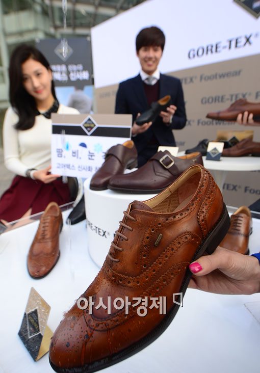 [포토]비 걱정? 눈 걱정? 이제 그만 