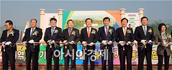 [포토]영광 대마전기자동차 산업단지 준공