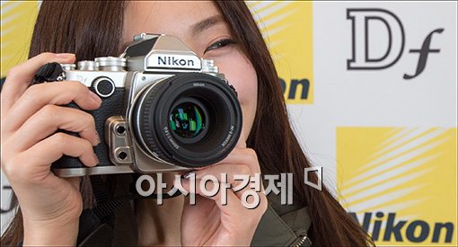 [포토]니콘, 클래식한 디자인의 'Df' 카메라 출시