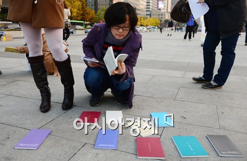 [포토]너에게로 가서 공감이 되었다
