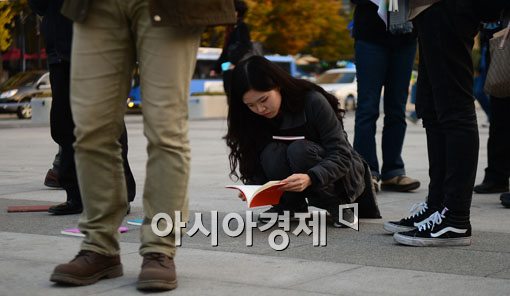 [포토]詩 읽는 서울市민