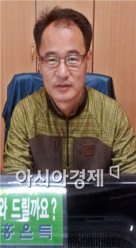 독거노인 6년간 남몰래 도운 "홍은득 함평 손불면 주무관"